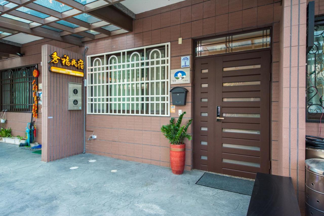 Sioufu B&B Wujie Exterior foto